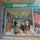 엠에스그래픽스
