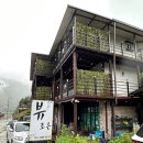 뷰조은펜션 이미지