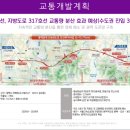 평택스타타워 이미지