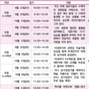 이화아뜰리에 네이버블로그