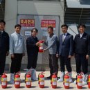 일환축사 이미지