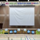 한율초등학교 이미지