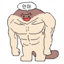 메가엠지씨커피제주동문 | 나 메가커피 알바생인데 솔지키 엠지씨네양념컵치킨 마딛다.. (메가커피 컵치킨 솔직후기)