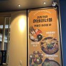 평천로93번길 이미지