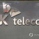 동성텔레콤 이미지