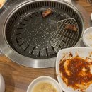 유림 숯불갈비 이미지