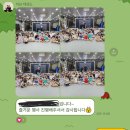 하남태권도 | 경기도 하남시 태권도 마술공연 진행 후기!