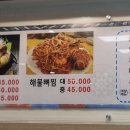 모다기감자탕 티스토리