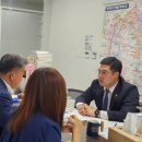 소요의원 이미지