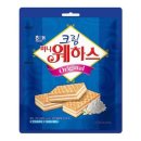 해태마트 - 무안군 면성2길 45-1 | 해태마트