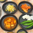 큰집명가돌솥감자탕 | 진해 용원 맛집 큰집명가돌솥감자탕 솔직후기