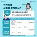 두정이진병원 이미지
