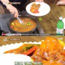 꼴깍 - 울주군 | 꼴깍