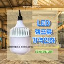 천우축사 이미지