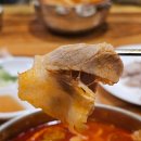 수궁얼큰돼지짬뽕 | 대구 앞산 맛집 대명돼지국밥, 고기 폭탄 얼큰돼지짬뽕과 야들야들 수육 후기