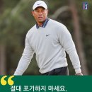 EZ 골프아카데미 이미지