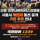 매화할인마트 이미지