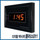오성플러스 이미지