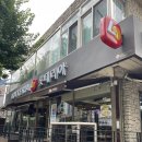 롯데리아팔용점 이미지