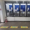 ATM 이미지