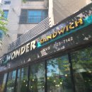 원더샌드위치도남점