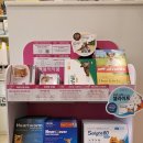 서은약국 이미지