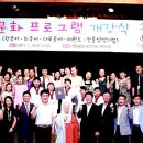 영통종합사회복지관 세미나실 이미지