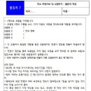 부산디지털고등학교 Daum카페