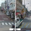 곰달래로49길 이미지