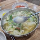 가장 유명한 전주 남부시장 분식집 팥칼국수와 수제비