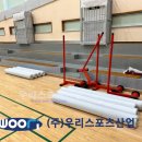 남면 체육관 이미지