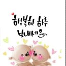 양우행복공인중개사사무소 네이버블로그