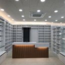 철산하늘약국 이미지