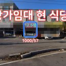 주차57 티스토리