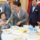 고창군 자원봉사센터 이미지