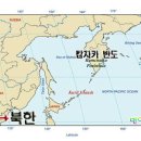 반도기계 이미지