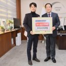 (주)대성산업개발 이미지