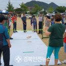 성호축산 이미지