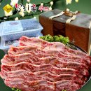 단체 갈비선물세트 대량주문, 실패 없이 고르는 3가지 기준