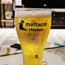 맛닭꼬다산