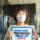 서초고용센터 앞 이미지