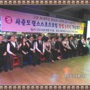 텐댄스 이미지