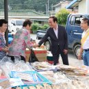 봉양시장 이미지