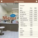 오거리커피 이미지