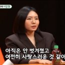 콩깍지 - 부안군 봉동길 6 | 콩깍지