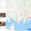 성공하는 맛집 마케팅 플레이스 상위노출 플레이스 최적화 &#34;태광주방그릇마트&#34;
