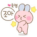 크리스피크림 부산롯데광복점 이미지