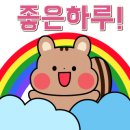 동춘스테이 이미지