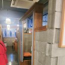 삼보참치직판장