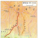 5월 설악산, (1) 한계산성 리지 편 이미지